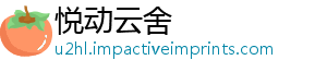 薛寅研究产权查调查副秘会原中国知识书长受审君接-悦动云舍